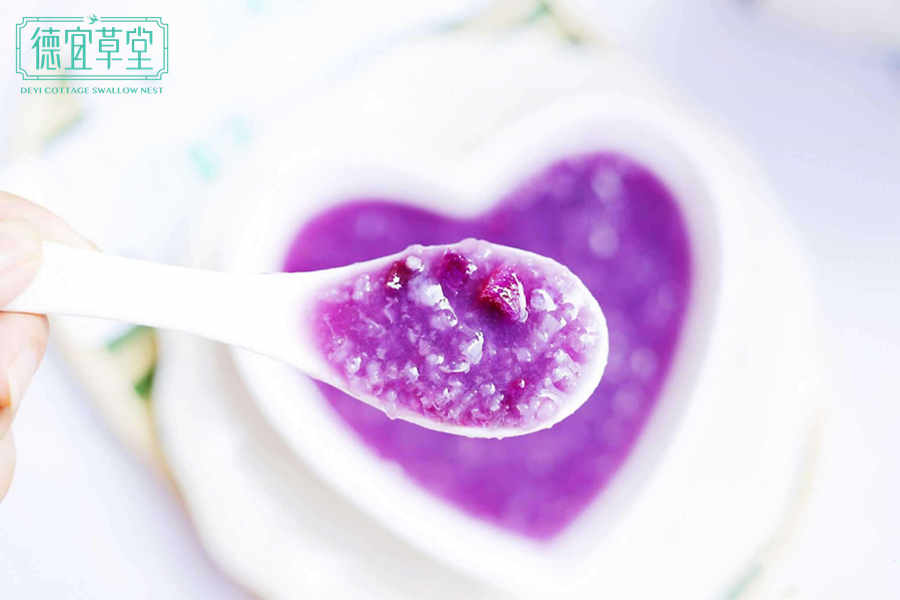 蜂蜜紫薯燕窝粥的做法